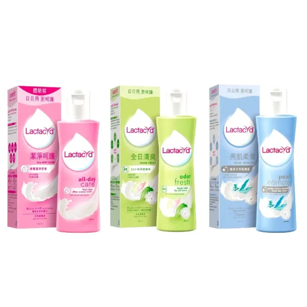 1050829_1-PhotoRoom (1) Lactacyd Odor Fresh Feminine Wash - 250 ml - Image 1