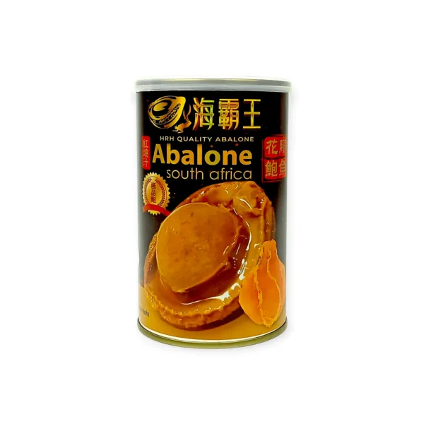 Canned Abalone [South Africa] - 425g - Image 1