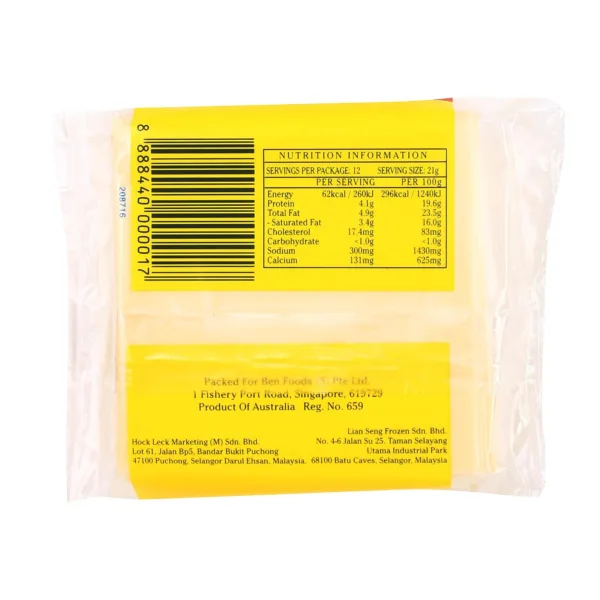 Cowhead 12 Slices Processed Cheddar Cheese - Image 2