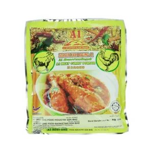 A1 Serbuk Kari Daging A1 Meat Curry Powder 250g