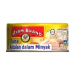 Ayam Brand Tuna Chunks In Sunflower Oil 150g - Image 2