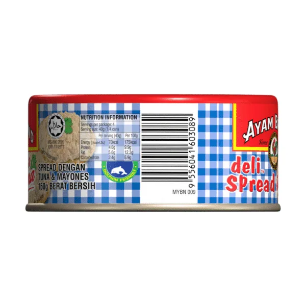 Ayam Brand Deli Spread With Tuna 160g - Image 2