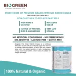 Biogreen 5 Grain Oatmilk Energy 330Gm (30Gm X 11 Sachet) - Image 2