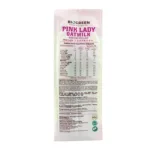 Biogreen Pink Lady Oatmilk With Grains, Beans, Nuts and Beetroot 330gm - Image 3