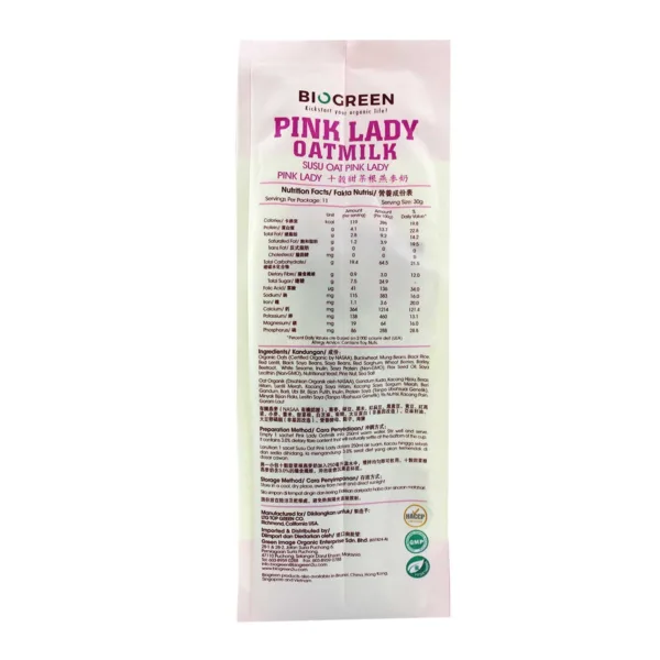 Biogreen Pink Lady Oatmilk With Grains, Beans, Nuts and Beetroot 330gm - Image 3