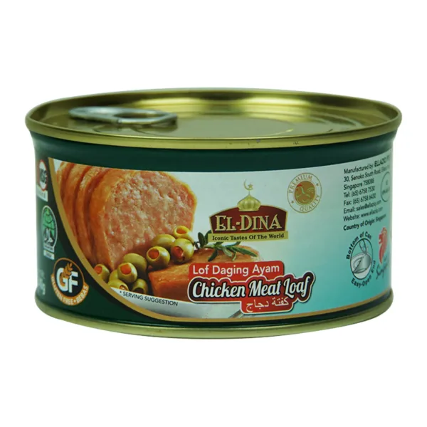 El-dina Chicken Meat Loaf 340g - Image 1