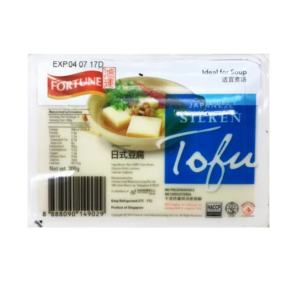 Fortune Japanese Silken Tofu (2X300g) - Image 1