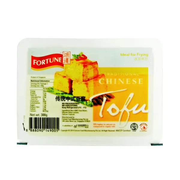 Fortune-Traditional-Chinese-Tofu-300gm.jpg Fortune Chinese Tofu - Traditional 300g - Image 1