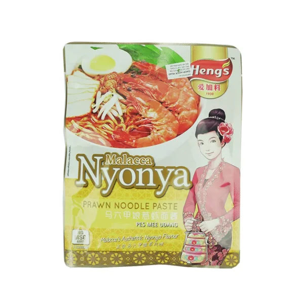 Heng's Malacca Nyonya Prawn Noodle Paste 200g - Image 1
