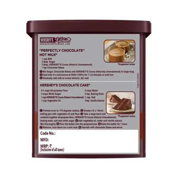 Hershey's 100% Cocoa Natural unsweetened Powder 226Gm - Image 2