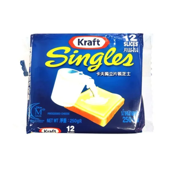 Kraft Singles 12 slices 250g - Image 1