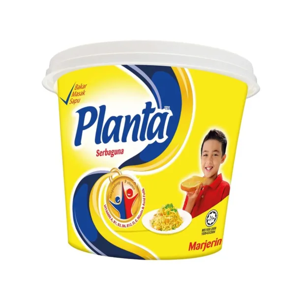 Planta-Marjerine-480g.jpg Planta Serbaguna Marjerin (Multi-Purpose)480g - Image 1