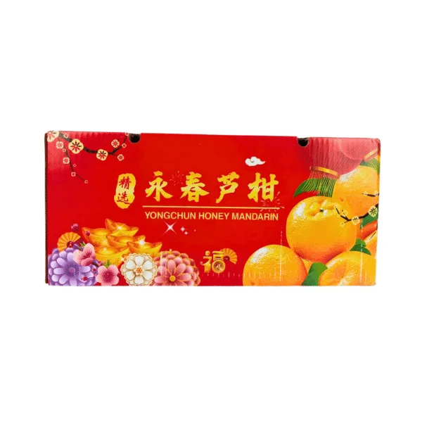 China Lokam Mandarin [L] - Box - Image 1