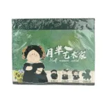 Half Moon Artist Blind Box (Random 1pc) - Image 2