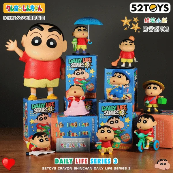 Crayon Shin-Chan Daily Life Series 3 Blind Box by 52Toys (Random 1pc) - Image 2