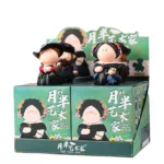 Half Moon Artist Blind Box (Random 1pc)