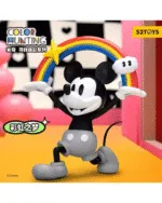 Disney Mickey Mouse Searching for Colors Series Blind Box by 52Toys (Random 1pc) - Image 3
