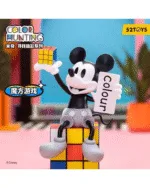 Disney Mickey Mouse Searching for Colors Series Blind Box by 52Toys (Random 1pc) - Image 4