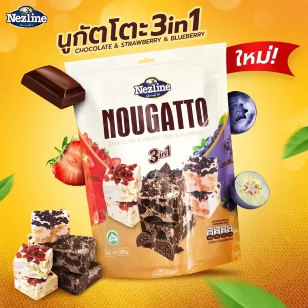 Nezline Nougatto Nezline Nougatto 3 Flavors- Chocolate Strawberry Blueberry - Image 1