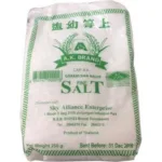 AK Fine Salt - 10SX250GM - Image 2