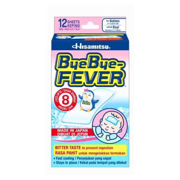 Untitled design - 2025-07-10T194115.019 Hisamitsu Bye Bye Fever - 4 Sheets - Image 1