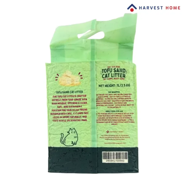 Harvest Home 100% Soya Bean Tofu Sand Cat Litter Tiny Clumps, Mighty Beans - 2.5kg - Image 2