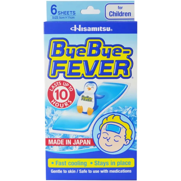HISAMITSU Bye bye Fever - Children - Image 1
