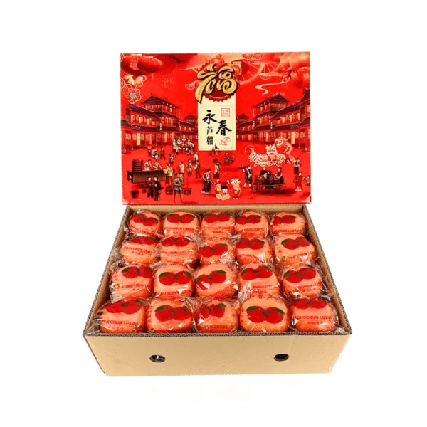 China Lokam Mandarin [40s] 7kg - 1Box - Image 1